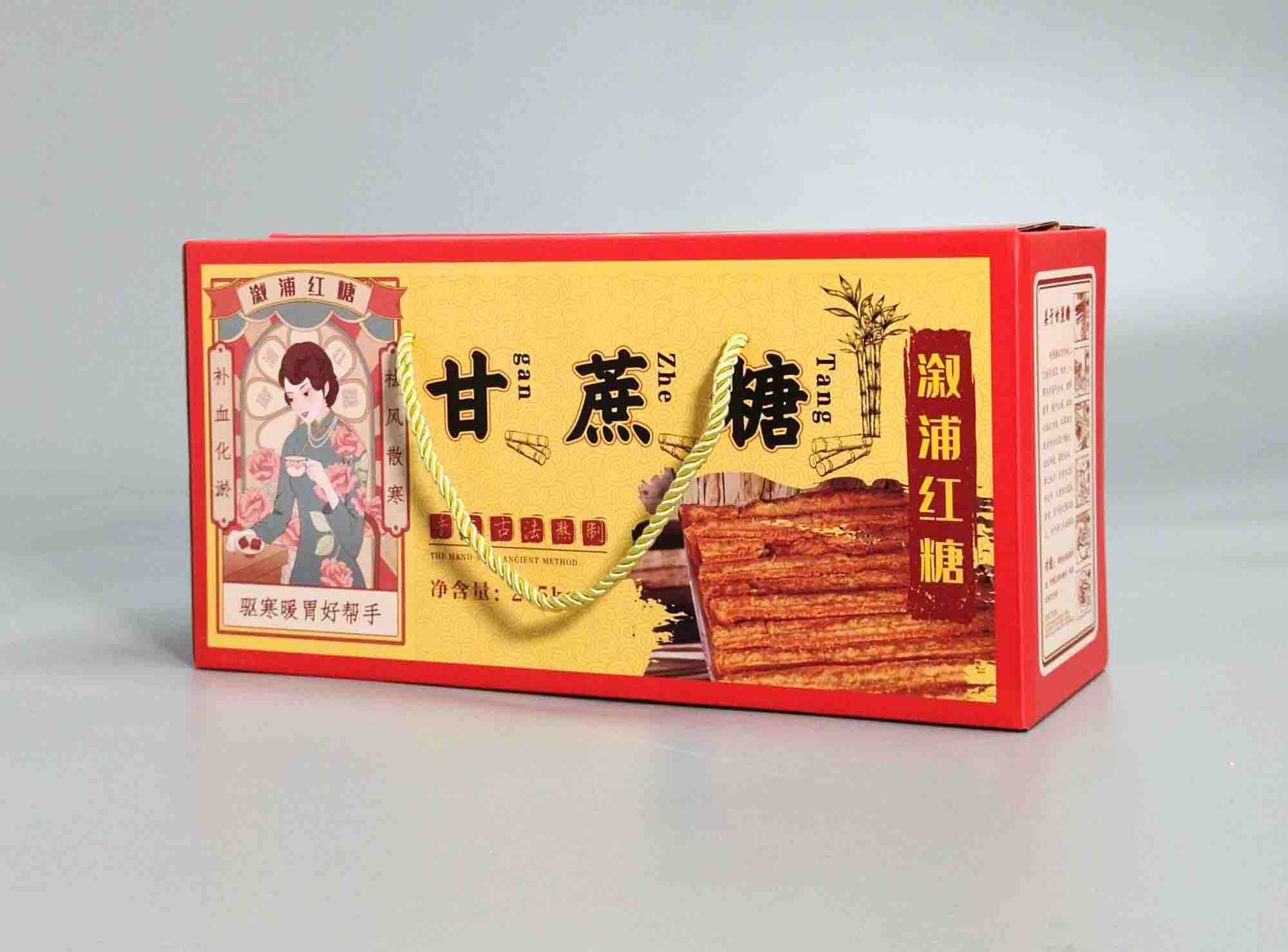 甘蔗糖 食品禮盒包裝